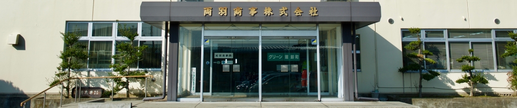 company_center